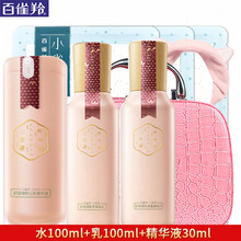 怎么樣,百雀羚三生花面膜,百雀羚三生花面