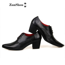 尊首（ZUNSHOU）男士Z08黑色 