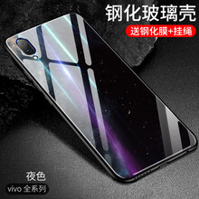 時尚蘋果手機殼，提升你的氣質(zhì)