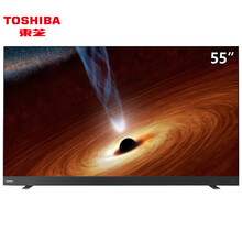 東芝液晶電視55