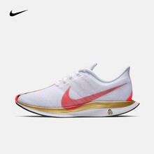 耐克（NIKE）跑步鞋BV6657-176（新年限定CNY） 