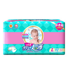 一片,一片,太陽(yáng),爽小,爽小,太陽(yáng),怎么樣