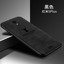 全包，讓你的愛(ài)機(jī)不再裸奔