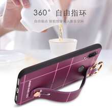 硅膠防摔保護套，遠離紫外線
