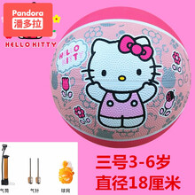 hellokitty,����è,hellokitty,����,����,����,����è,���,���,���а�,�Ƽ�