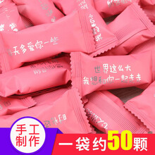 絲滑巧克力，你的健康下午茶