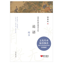 硬筆字帖楷書(shū)