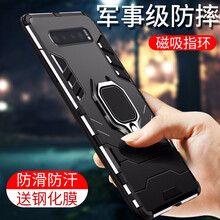 圣鱷 三星s10/S10+ 手機(jī)殼/保護(hù)套