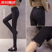 萊倪晟納 高腰 直筒褲 女 九分褲 牛仔褲
