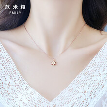 可調(diào)節(jié)毛衣鏈