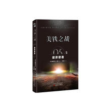 書評(píng)