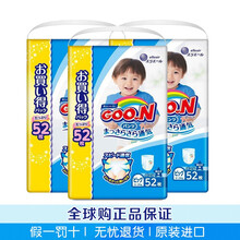 萌芽baby專營店