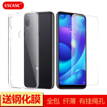ESCASE殼膜套裝