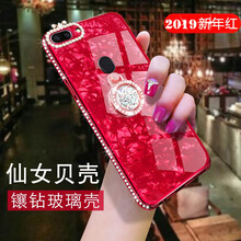 青蘋(píng)果手機(jī)