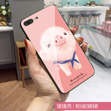 奧葳（AOVE） iPhone7/8plus 手機殼/保護套