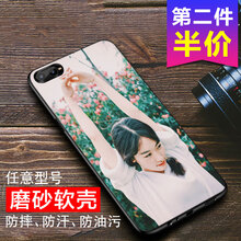 芯晶彩 K1 手機(jī)殼/保護(hù)套