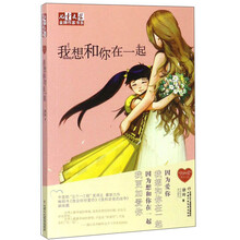 書摘