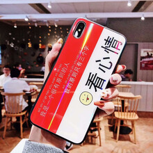 幻璽 小米紅米note5A 手機(jī)殼/保護(hù)套