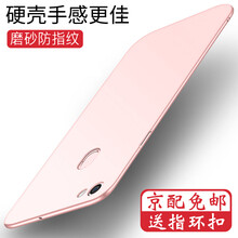 金f5手機