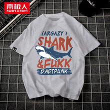 南極人（Nan Ji ren） 短袖 男士T恤 灰色-SHARK 