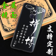 中博手機店