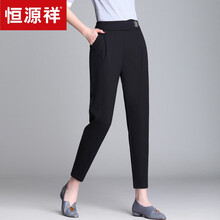 寬松系帶女褲，打造時尚小鮮肉