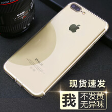 iphone機(jī)卡分離