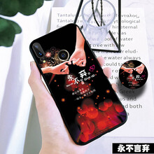 榮耀8frdal10