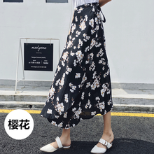 潮蝴蝶結半身裙