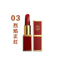 魅惑口紅，讓你的嘴唇不再單調(diào)