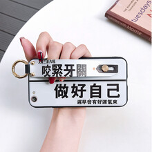 告別裸奔，雙手讓你遠離受傷