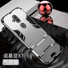諾基x6手機