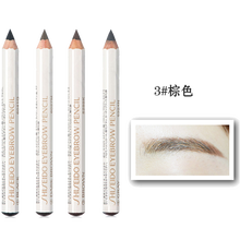 資生堂（SHISEIDO PROFESSIONAL）眉筆4號灰色