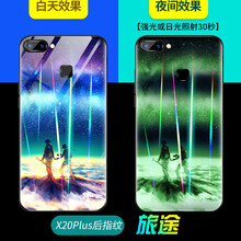 佰仕頓（BAISHIDUN） vivo X20 手機(jī)殼/保護(hù)套