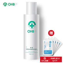 禾寶（OHB）柔膚水 120ml