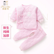 促銷兒童內(nèi)衣套裝