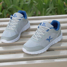 莫戈里（MOGORI）男士灰藍 48及以上