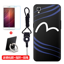 r7手機殼卡通