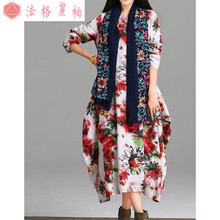 假兩件連衣裙，打造優(yōu)雅女神