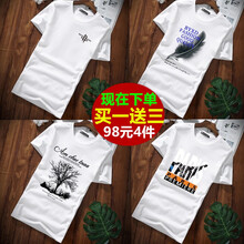 賓宇兄弟（BINYUXD） 短袖 男士T恤 小火箭白+羽毛白+樹白+斜塔白 
