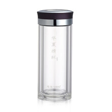 精美保溫杯，讓你喝水更方便