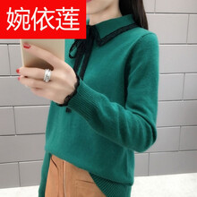 純色針織衫，舒適又減齡
