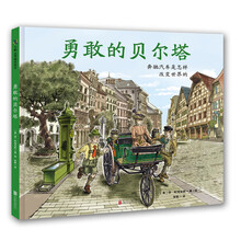 奔馳汽車