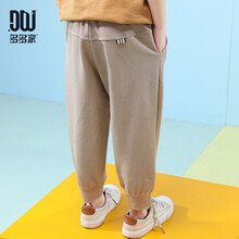 多多家男童裝