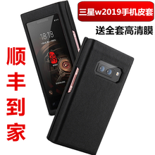 怎么樣,手機(jī),綿羊,綿羊,手機(jī)