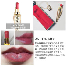 滋潤口紅，讓你嘴唇唇嘟嘟
