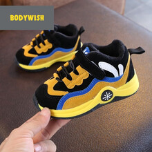 bodywish童鞋運(yùn)動鞋