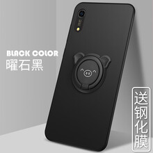 mcwl 榮耀4c 手機(jī)殼/保護(hù)套