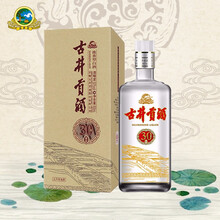 古井貢酒30度