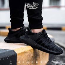 阿迪達斯（Adidas）跑步鞋BY9512 41